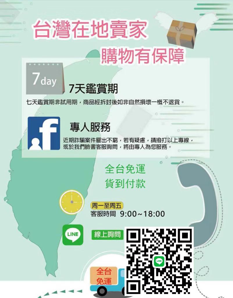 微信图片_20221006162947.jpg